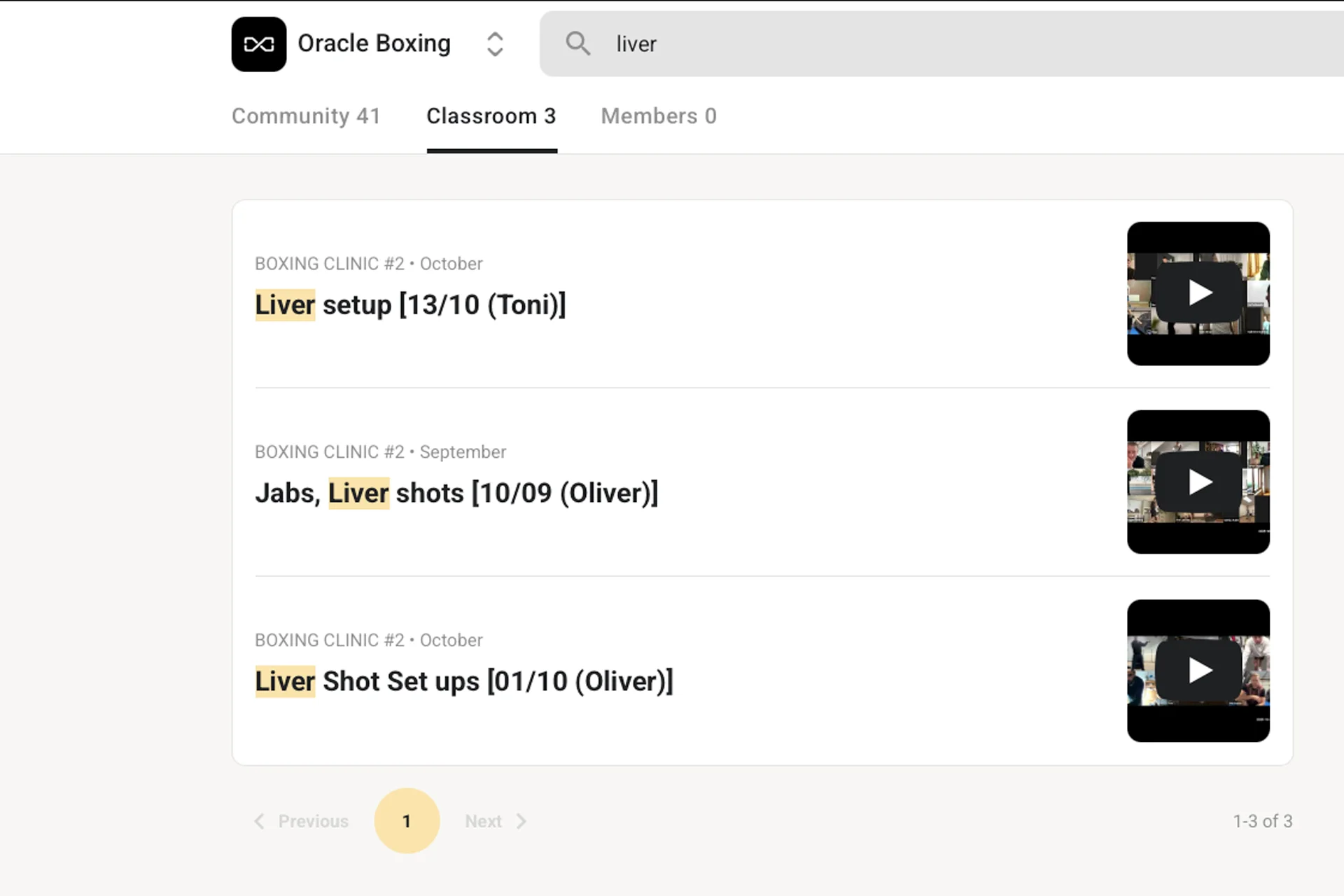 Powerful Search Feature